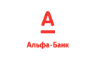 Банк Альфа-Банк в Североуральске